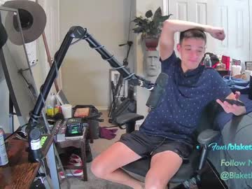 webcam man letsplayblake capture image #3433967