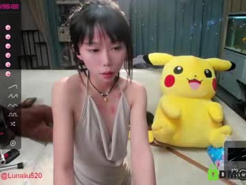 webcam girl luna_liu520 capture image #1401563