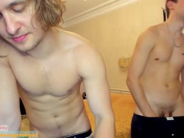webcam man stepbrazzers capture image #2760499