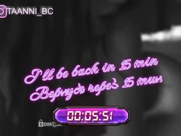 webcam girl taanni_bc capture image #3409126
