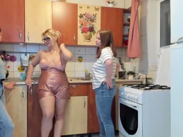 webcam couple juliana35 capture image #1503106