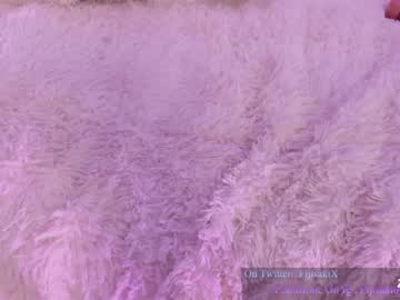 webcam tranny fijisaki capture image #1090083