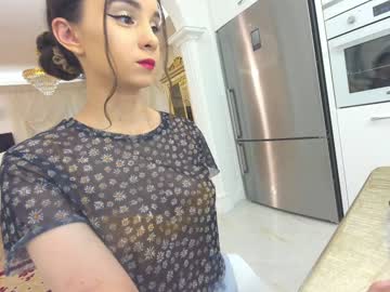 webcam girl ehotlovea capture image #3148542