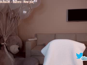 webcam girl hollyextra capture image #1094526