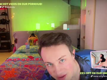 webcam couple obokozu capture image #3469514