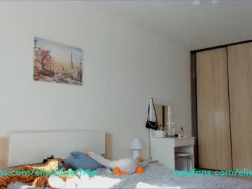 webcam girl elisa_oliver capture image #1292243