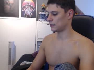 webcam man misterydragon capture image #833875