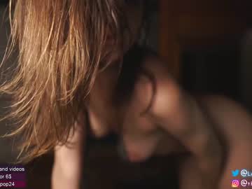 webcam girl loollypop24 capture image #2042899