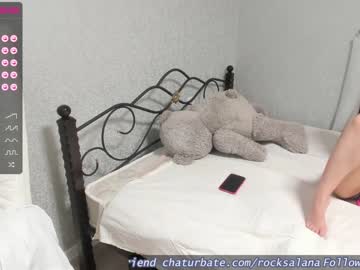 webcam girl daily_love capture image #2222724