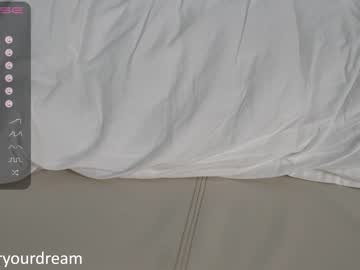 webcam girl dovia capture image #2390700