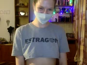 webcam girl thepika_chu capture image #988156