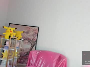 webcam girl u_needed_me_ capture image #3712094