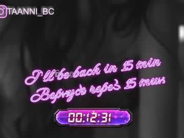 webcam girl taanni_bc capture image #3423112