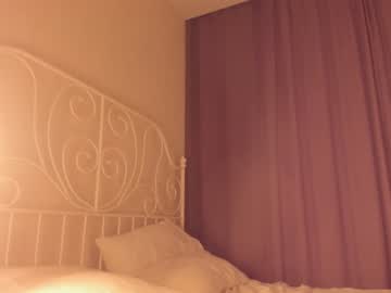 webcam girl pinkncrazy capture image #2890075