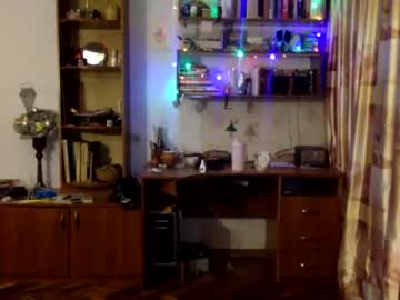 webcam girl thepika_chu capture image #973300