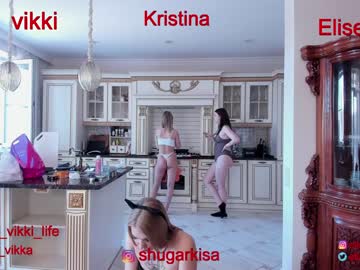 webcam girl misss_vikki capture image #1599983