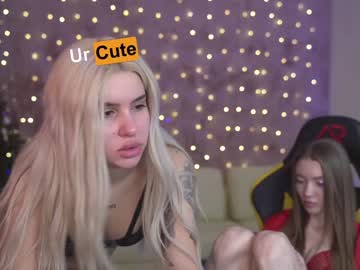 webcam couple anabel054 capture image #3290841