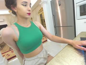 webcam girl ehotlovea capture image #3243910