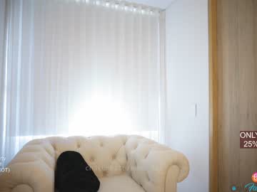 webcam girl emma_lu1 capture image #1618768