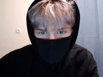 webcam man mystical_ghoul capture image #3599745