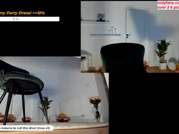 webcam girl wh4thefuck capture image #2085740