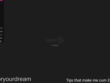 webcam girl dovia capture image #3619311