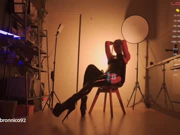 webcam girl bronnica capture image #3834310