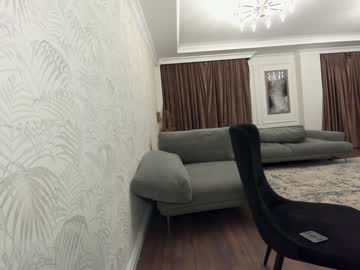 webcam girl ehotlovea capture image #392223