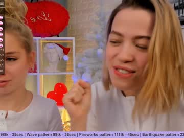 webcam couple huntertiana capture image #797022