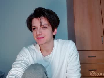webcam man gorgohehe capture image #3982591