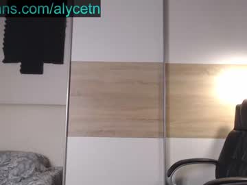 webcam girl alycetn capture image #2450136