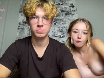 webcam couple eva_iron capture image #2681852