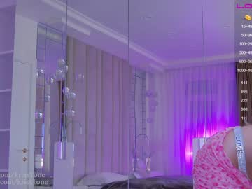 webcam girl krissone capture image #1338027