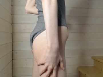 webcam girl princess__aurora capture image #3691466