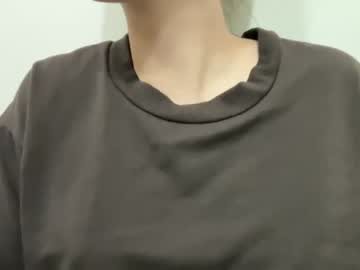 webcam girl pornflakes884 capture image #3859059
