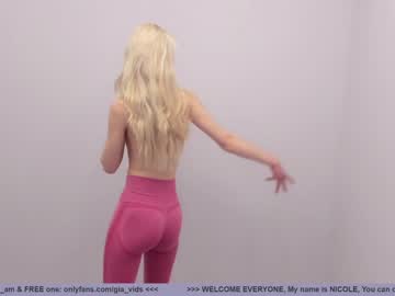 webcam girl girl_i_am capture image #1615888