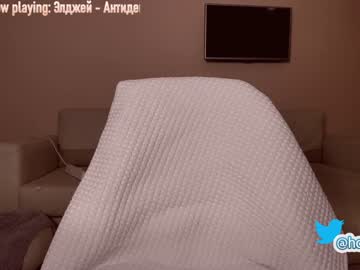 webcam girl hollyextra capture image #821325