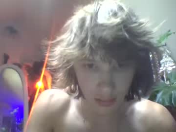 webcam man superstarboi capture image #1834736