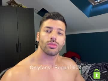webcam man rogan1604 capture image #1552790