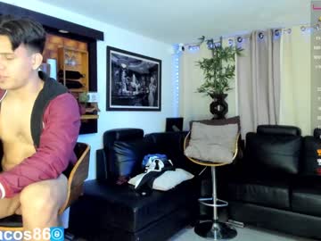 webcam man jeff_and_friend capture image #1550478