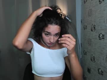 webcam girl ella_flare capture image #2497420