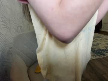 webcam girl ehotlovea capture image #485747