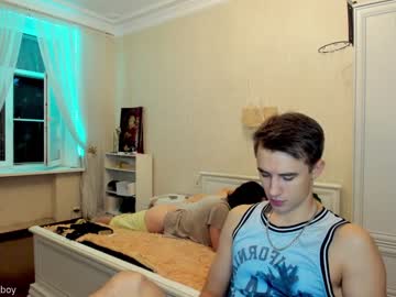 webcam man stepbrazzers capture image #2389023
