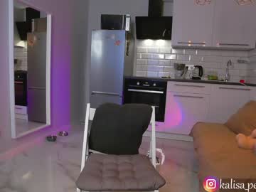 webcam girl kalisa_pearl capture image #1890257