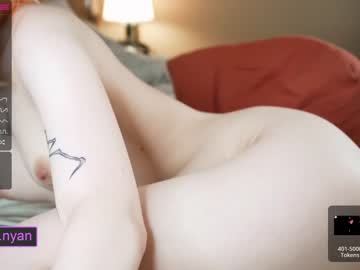 webcam girl takemesempai capture image #2529080