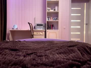 webcam girl letiz_miss_kiss capture image #4093386