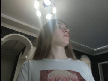 webcam girl mysat capture image #268173