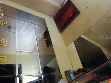 webcam girl royalsquirt_ capture image #2755874