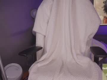 webcam girl alice_kosmos capture image #3149250