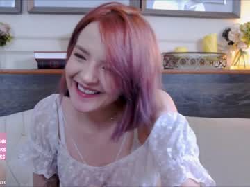 webcam girl ginger_pie capture image #1329997